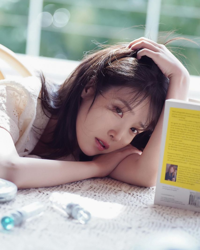 아이유