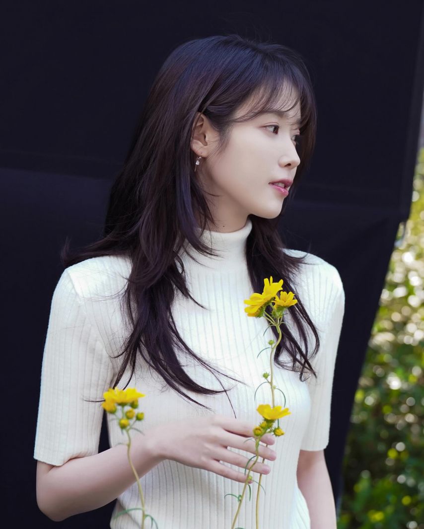 아이유