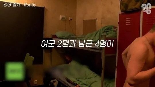 ㅇㅎ) 남녀평등이 이루어진 군생활