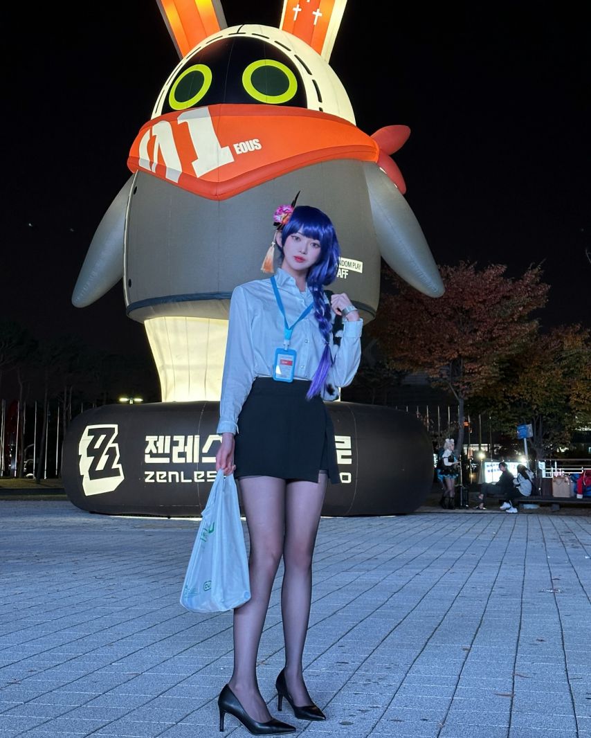 NEO 인스타