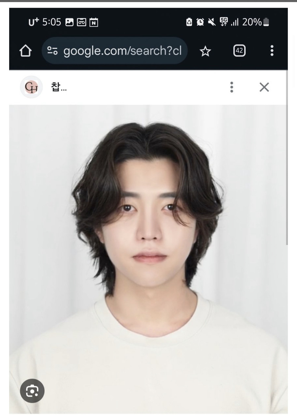 헤어갤 대참사