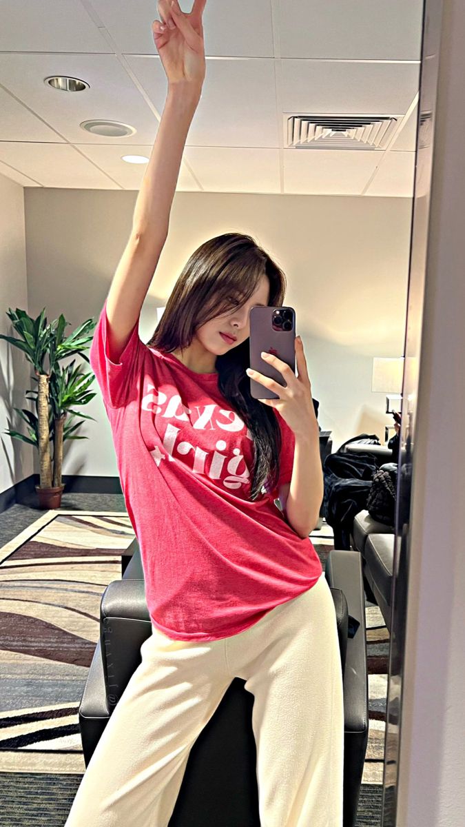 잇지 유나