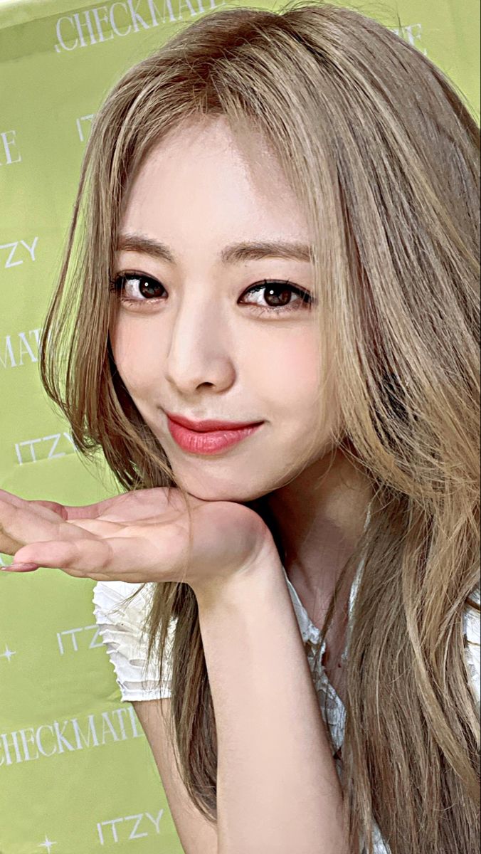 잇지 유나