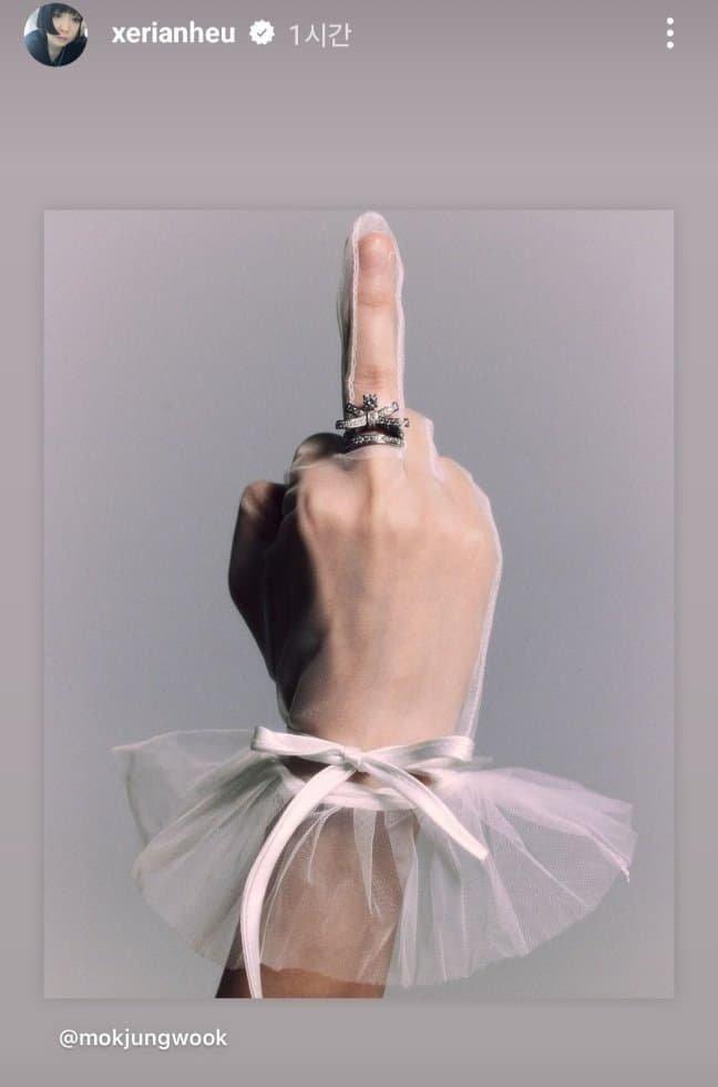 아일릿 디렉터 허세련 민희진과 전어도어 경영진 고소