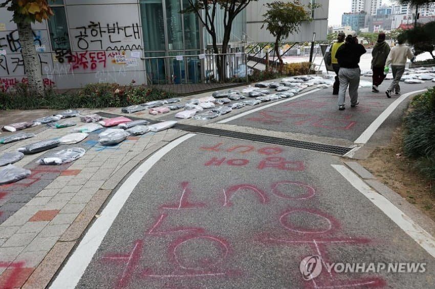 복구하려면 많은 비용이 예상되는 동덕여대 현재 모습