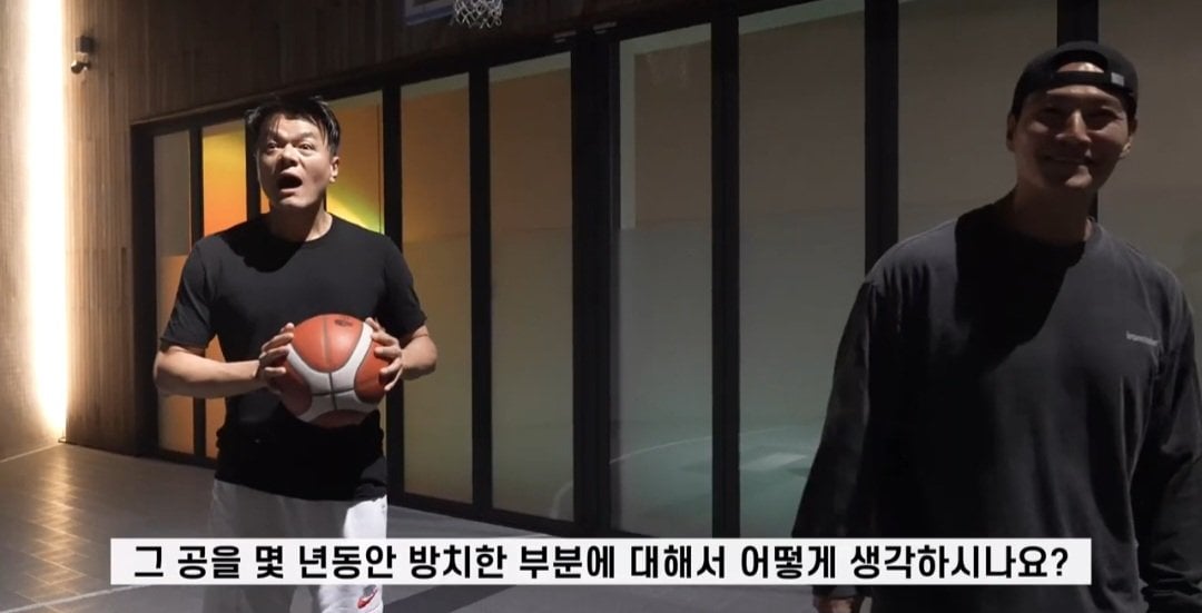 충격받은 JYP 표정.
