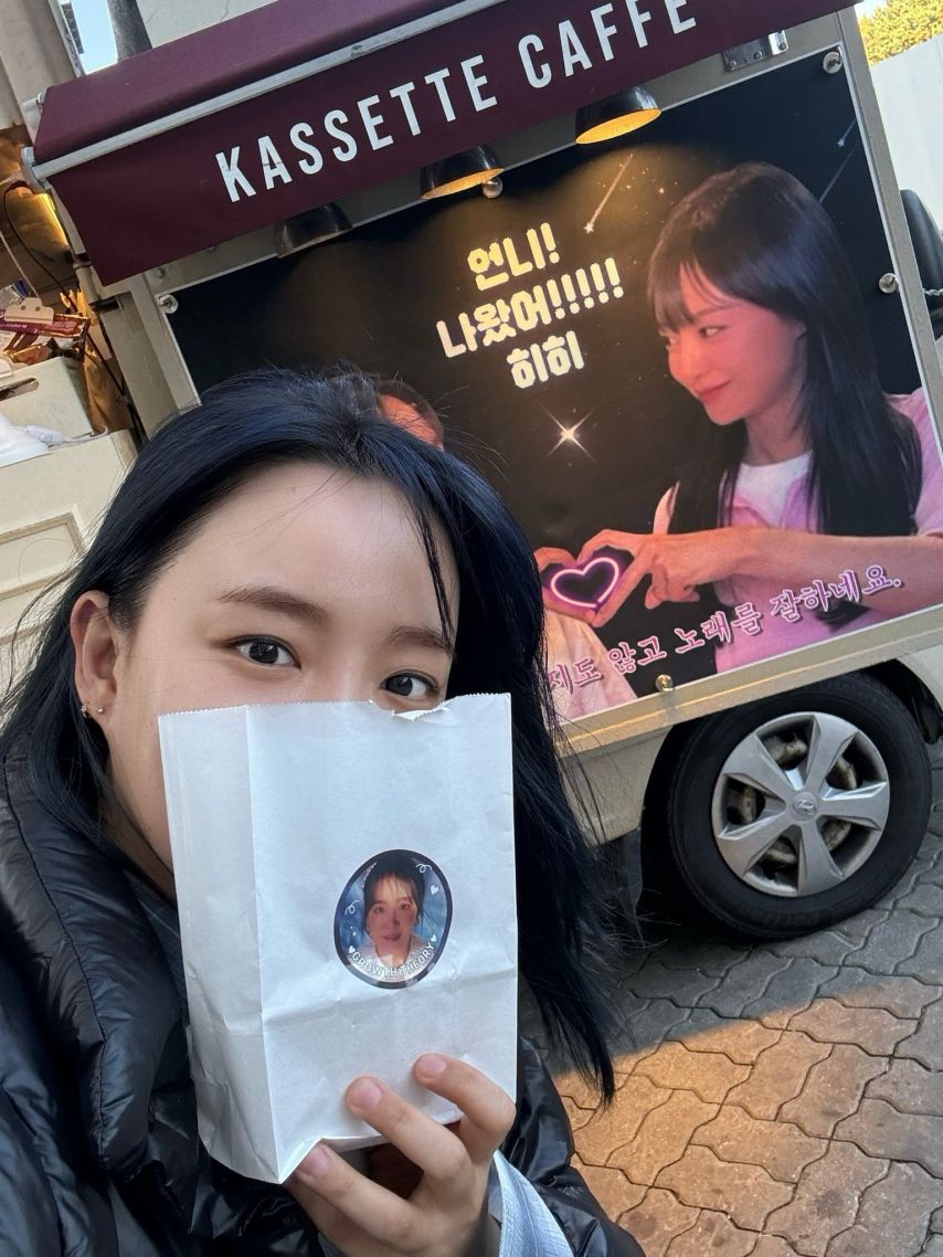 윤하 X 지은이랑! 언니 오늘 무적이야…