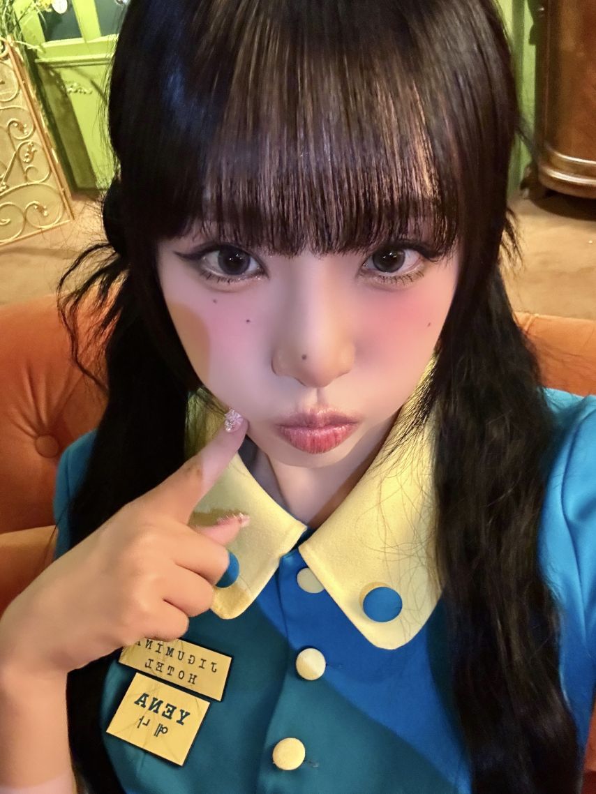 최예나
