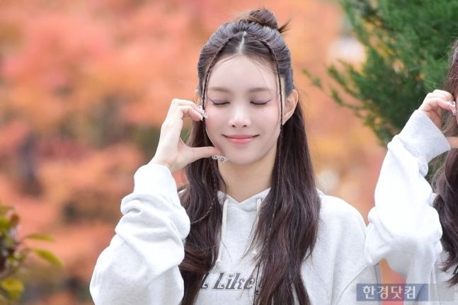 아일릿 윤아