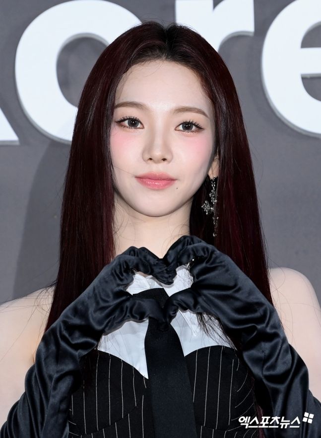 에스파 카리나