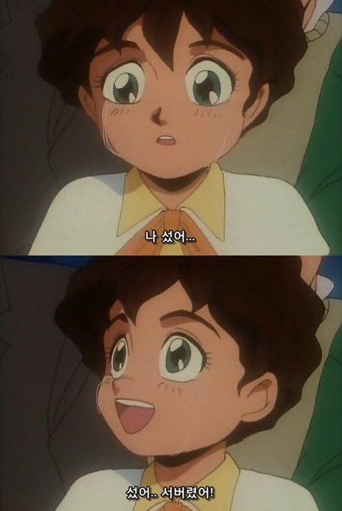 이희은 사장님 타이트 원피스