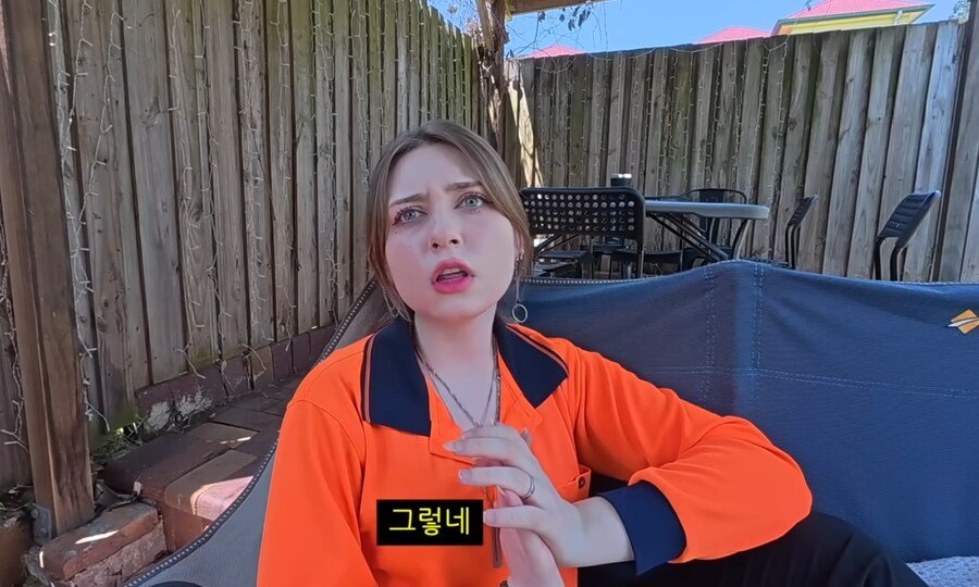 흙수저 예찬론을 들은 프랑스 아내의 깨달음