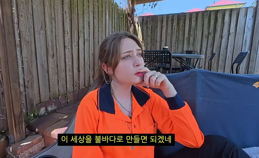 흙수저 예찬론을 들은 프랑스 아내의 깨달음