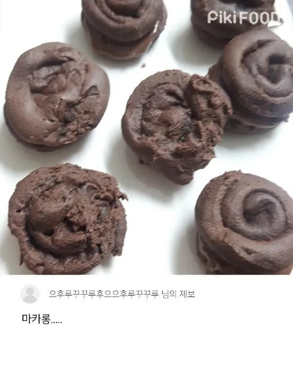 10시간 끓인 백숙 보고가라ㅋㅋㅋㅋ