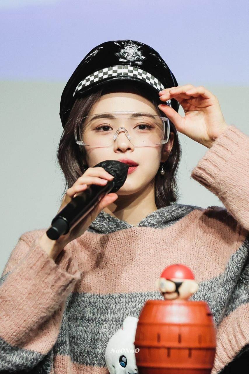 ITZY 류진