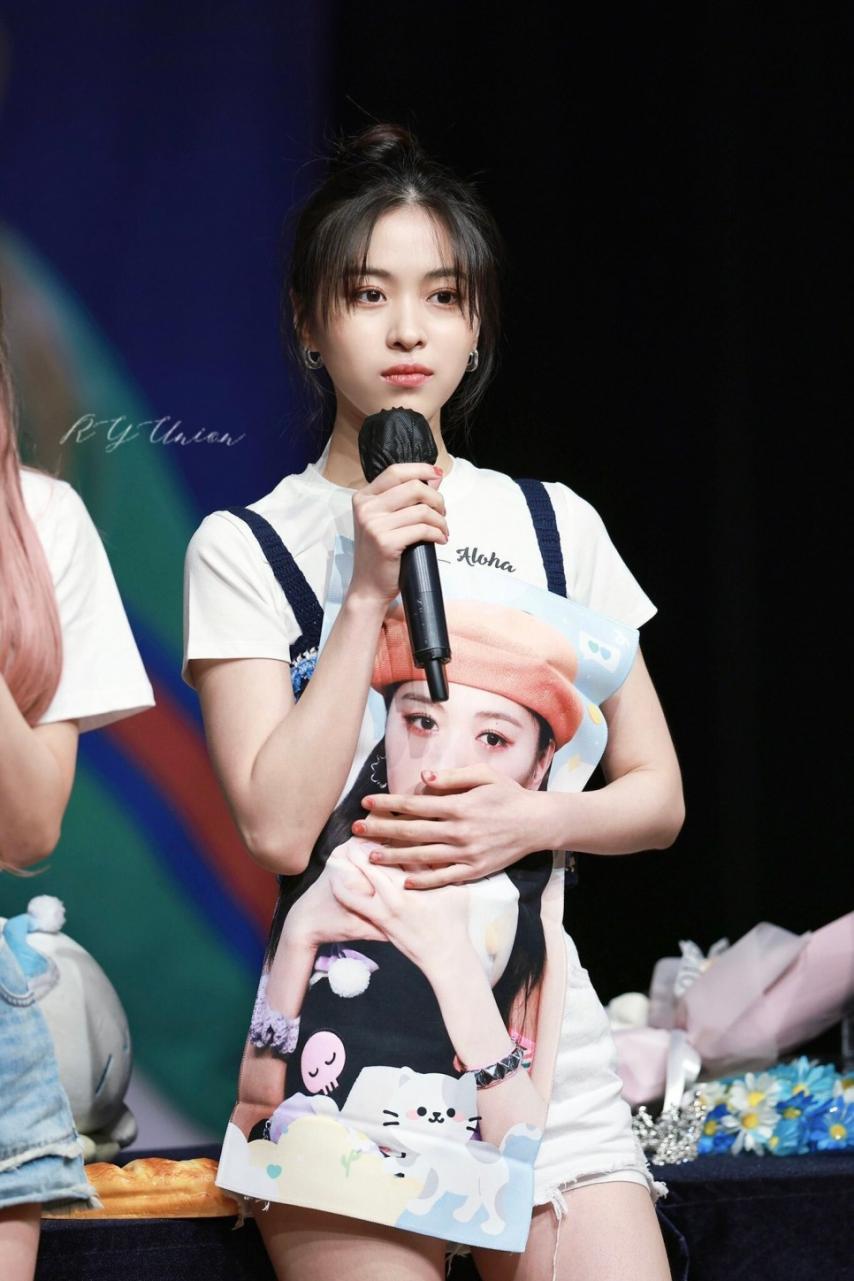 ITZY 류진