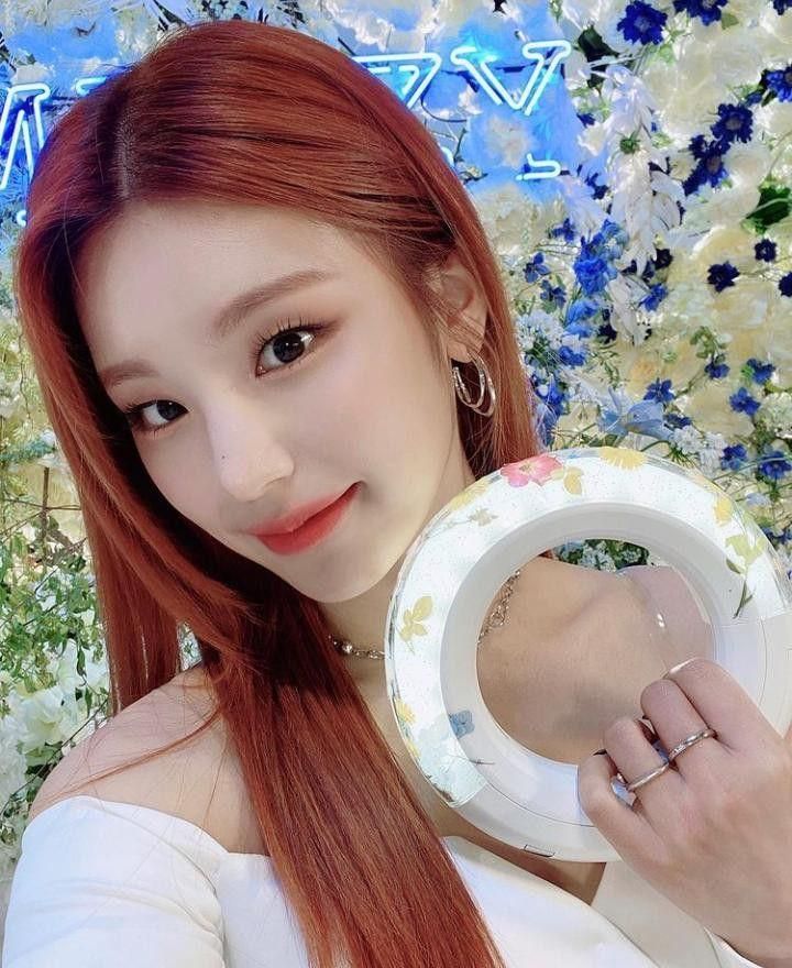 ITZY 예지