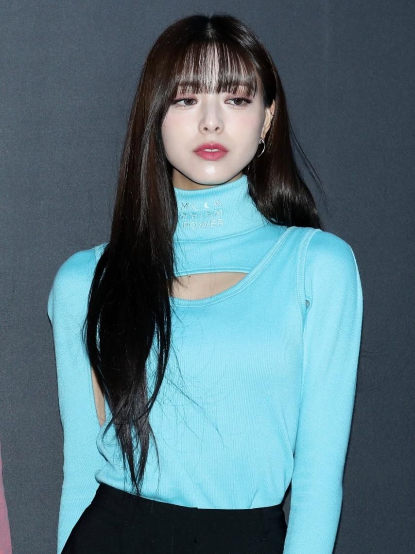 ITZY 유나