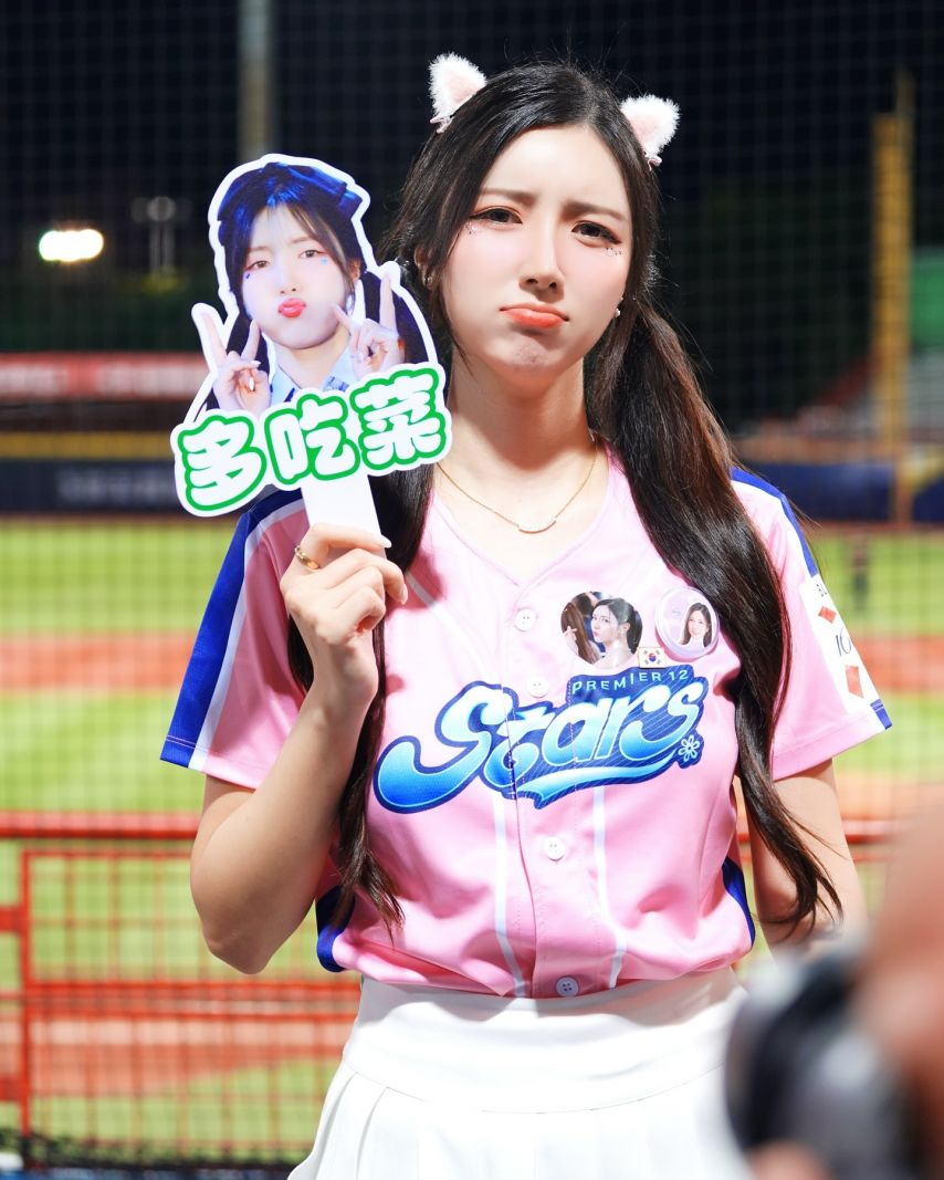 남민정