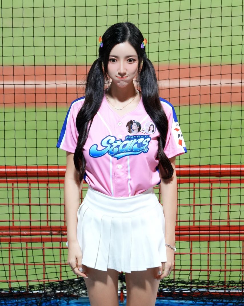 남민정