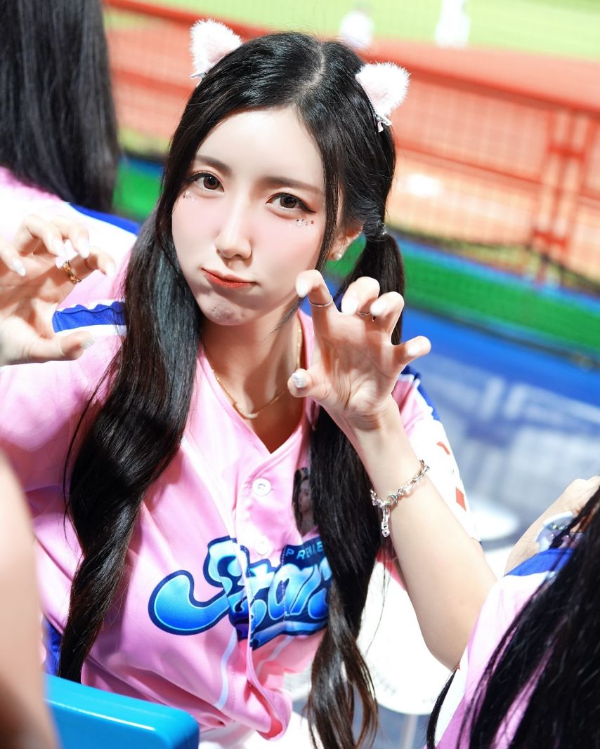 남민정