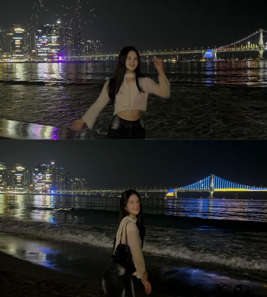 김가영 인스타