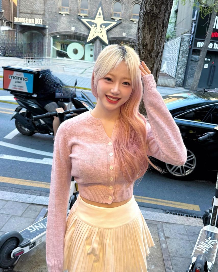 분홍색 스웨터 시그니처 지원