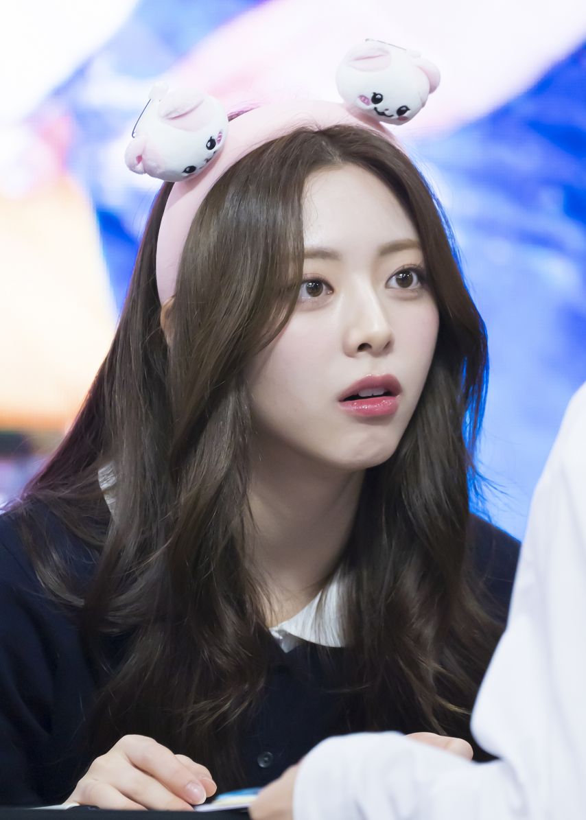 ITZY 유나