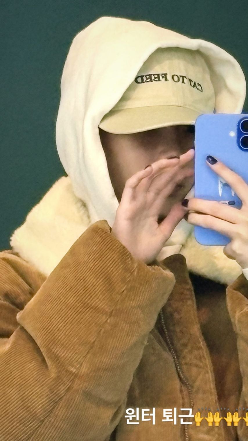 에스파 _ 윈터,닝닝