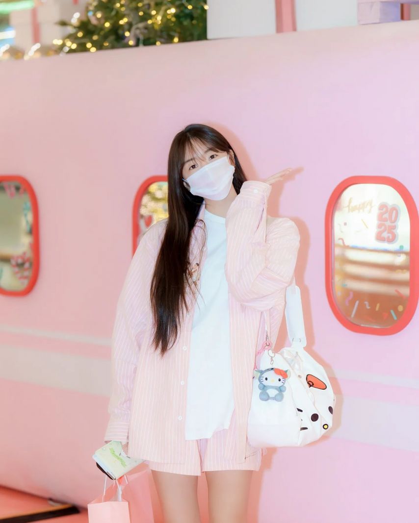 안지현