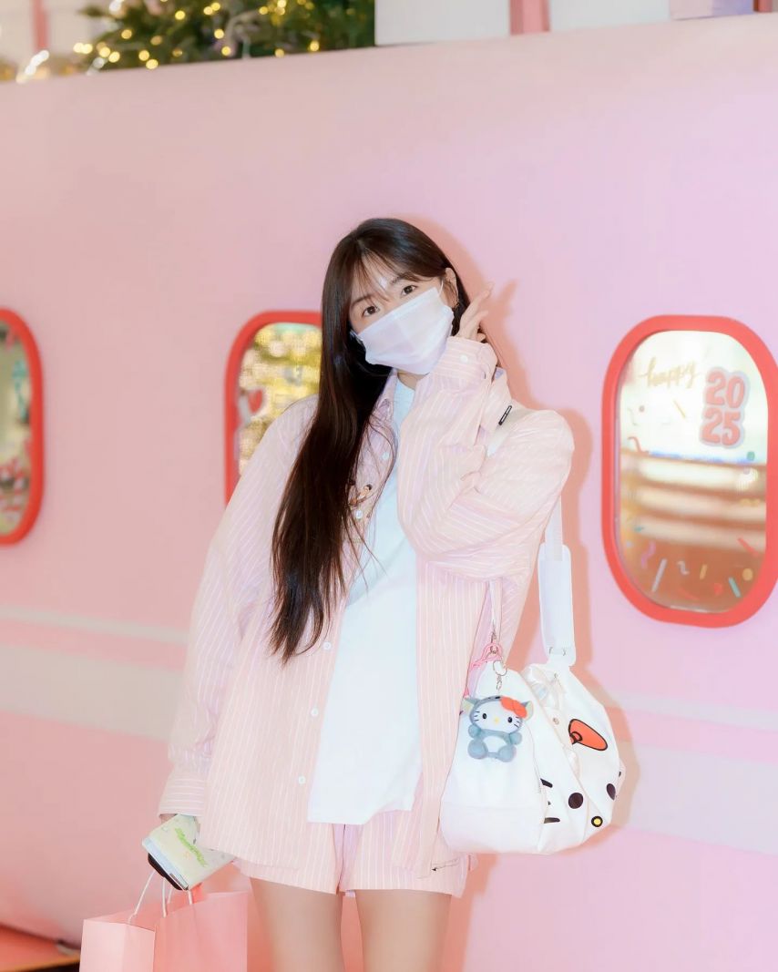 안지현