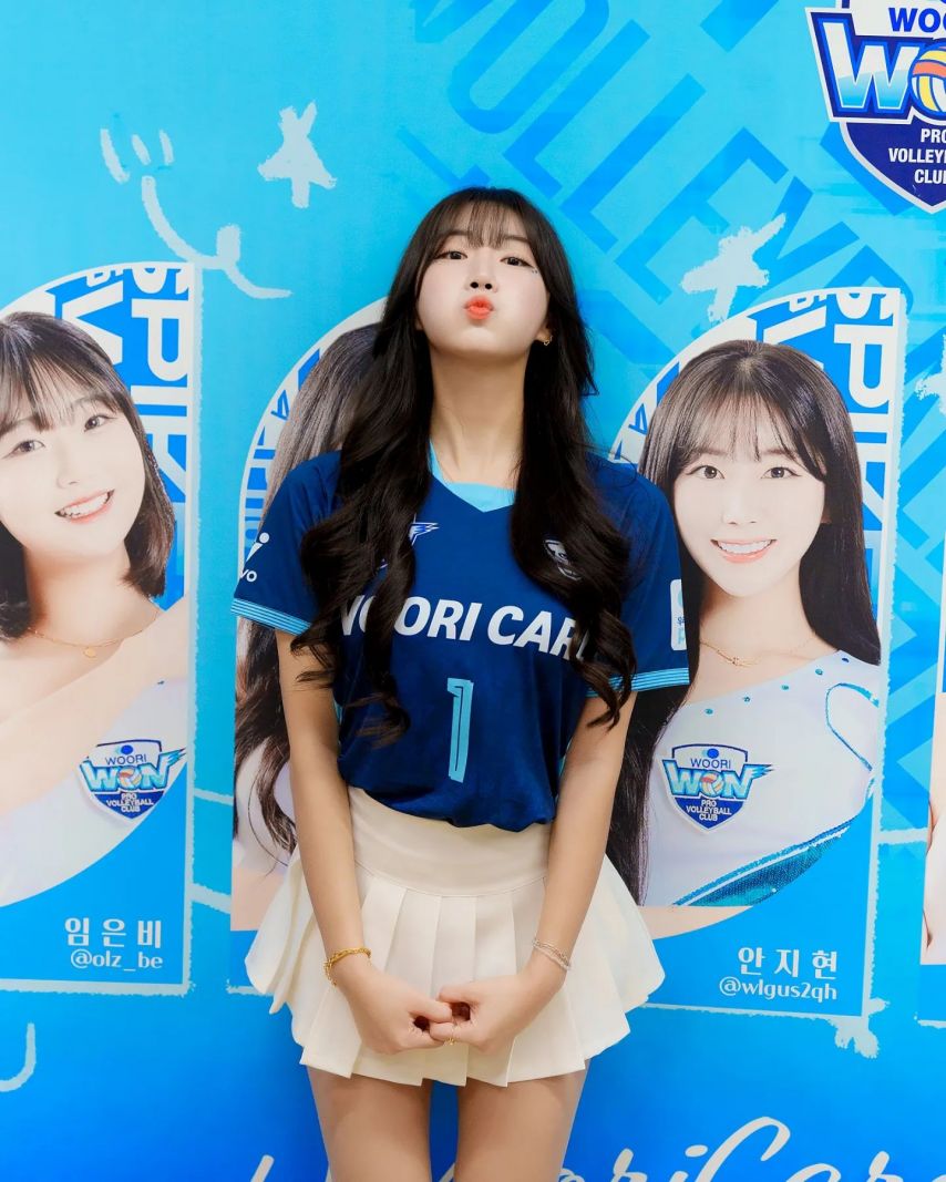 안지현