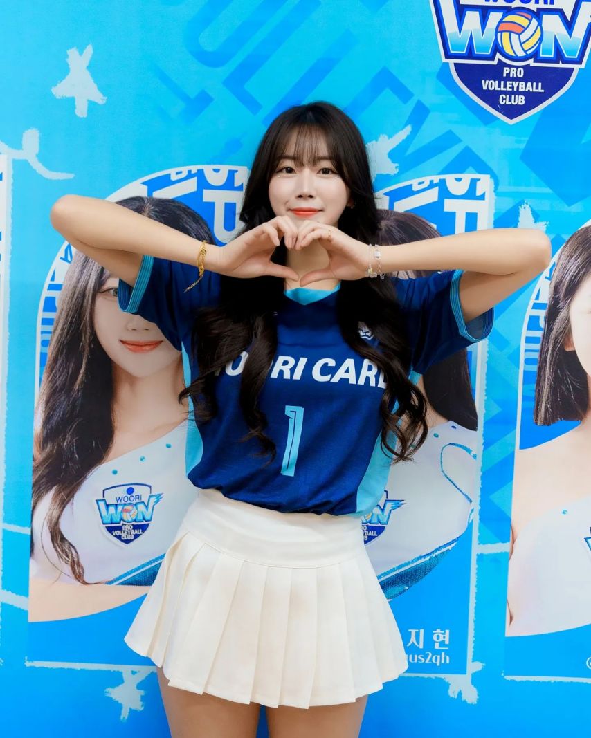 안지현