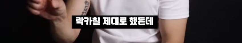 스압)목수반장이 말하는 동덕여대 청소비용이 50억이상 드는 이유