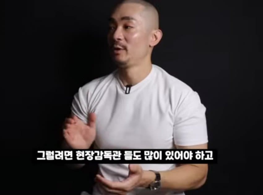 스압)목수반장이 말하는 동덕여대 청소비용이 50억이상 드는 이유