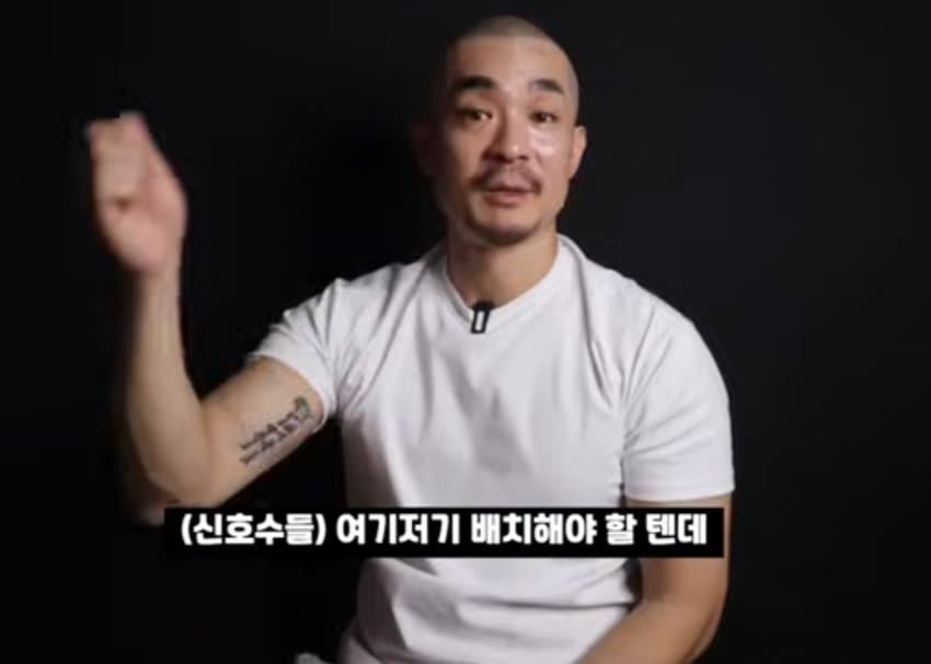 스압)목수반장이 말하는 동덕여대 청소비용이 50억이상 드는 이유