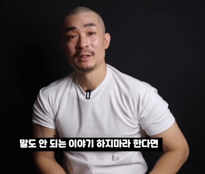 스압)목수반장이 말하는 동덕여대 청소비용이 50억이상 드는 이유