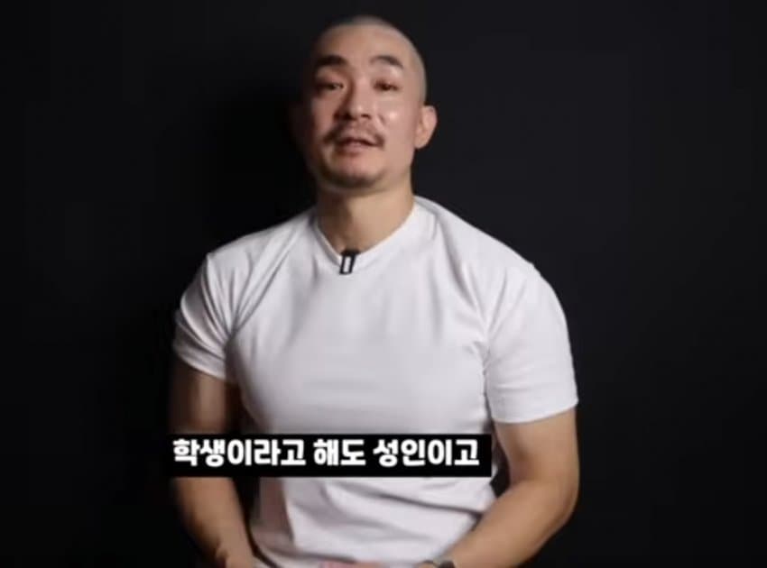 스압)목수반장이 말하는 동덕여대 청소비용이 50억이상 드는 이유