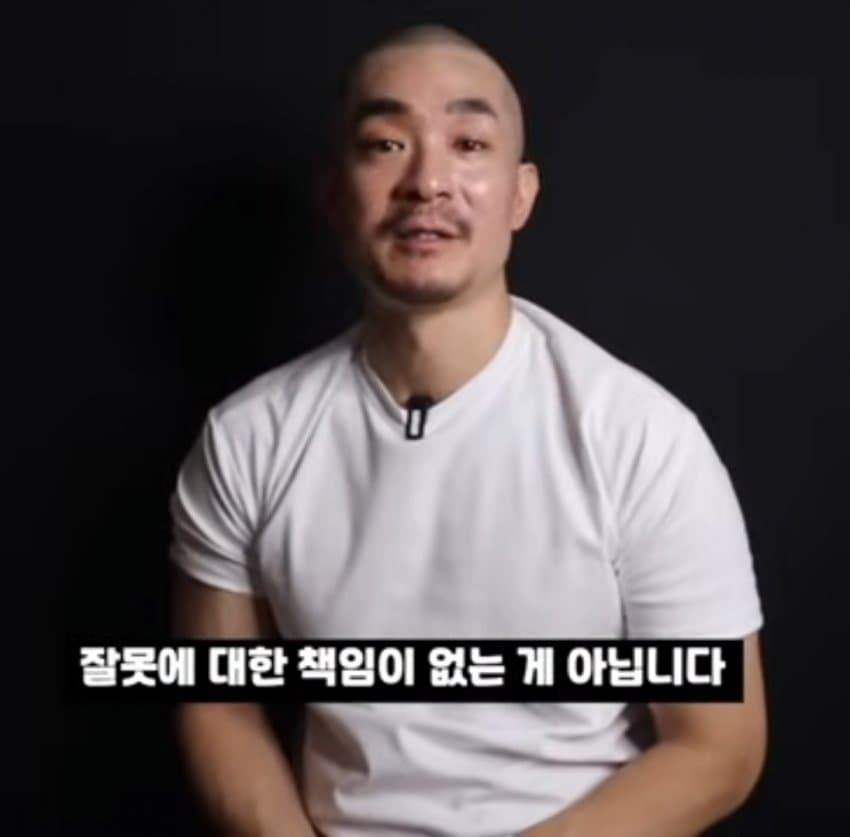 스압)목수반장이 말하는 동덕여대 청소비용이 50억이상 드는 이유