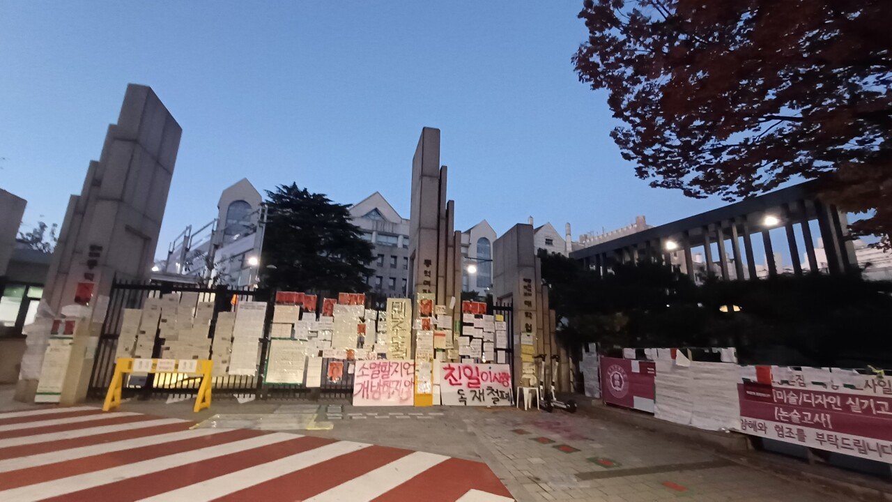 생각보다 훨씬 더 참혹한 동덕여대 현장