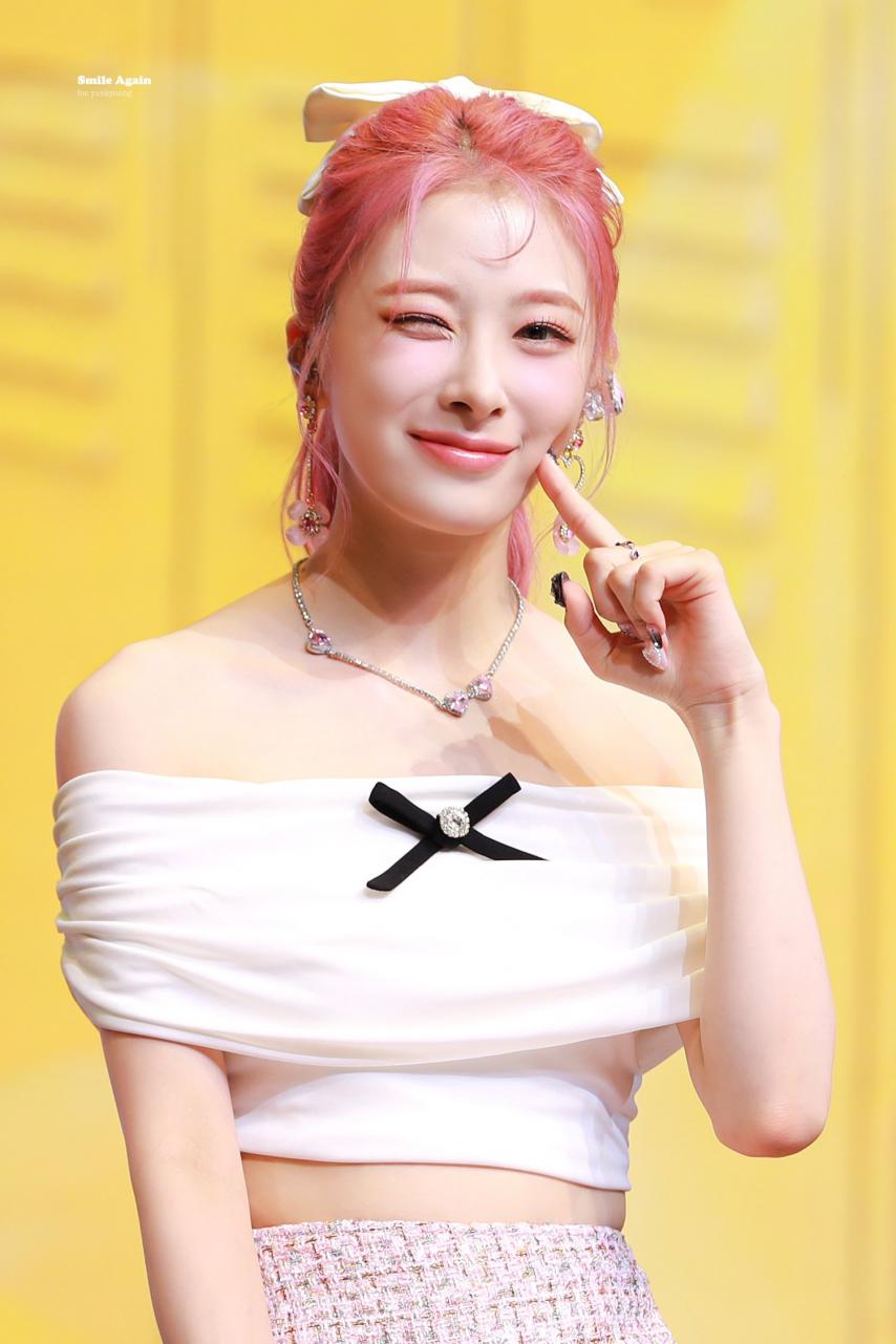 로켓펀치 윤경