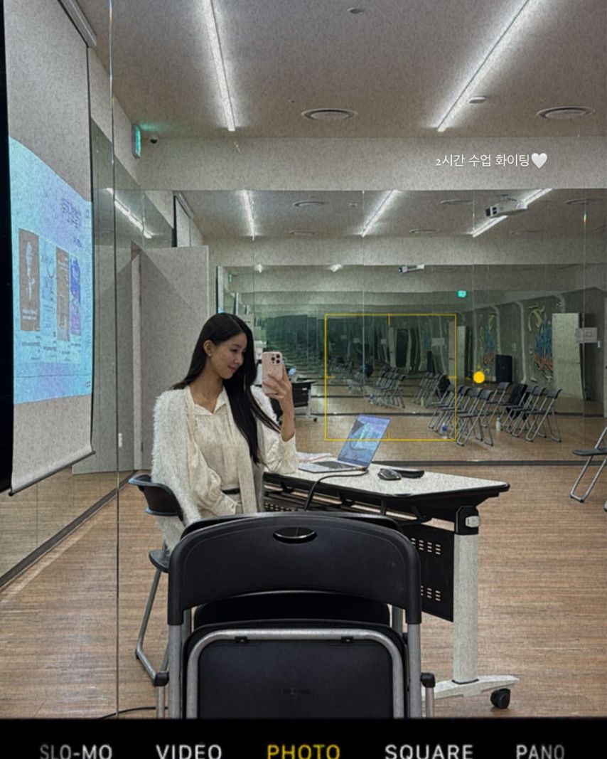 엄예진 인스타