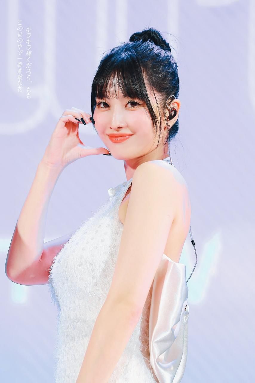 트와이스 모모