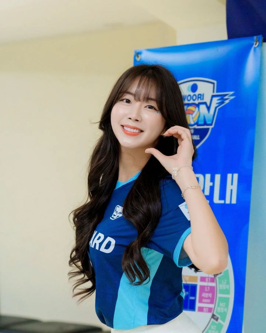안지현