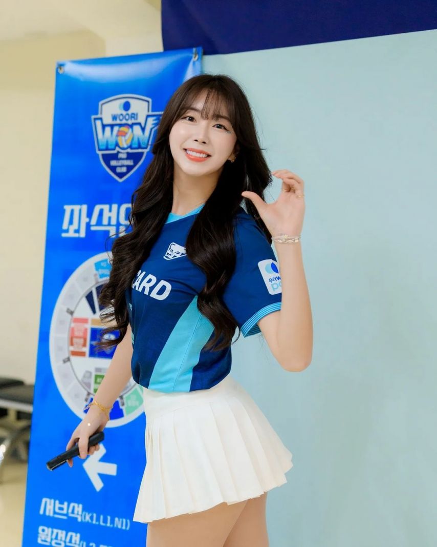 안지현