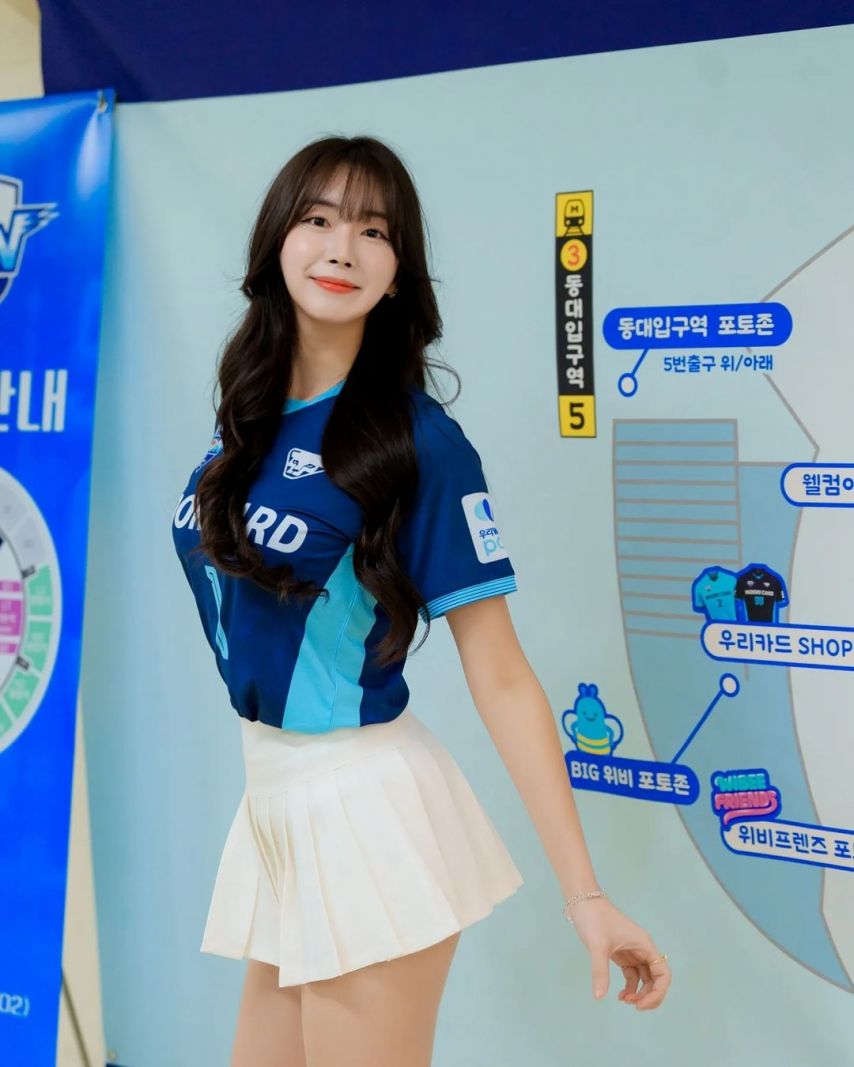 안지현