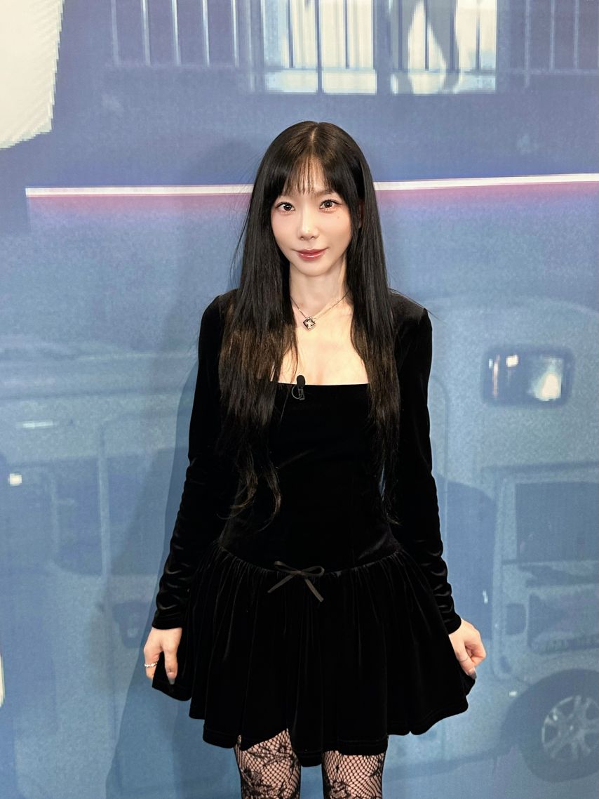 태연