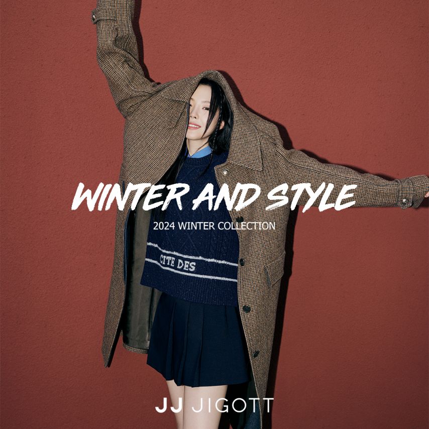 손나은 제이제이지고트JJ JIGOTT