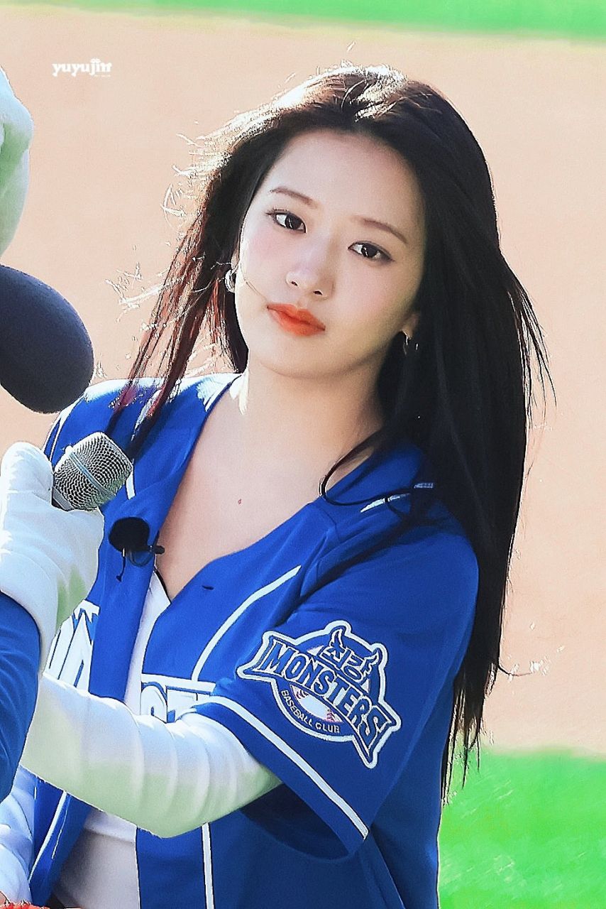 아이브 안유진