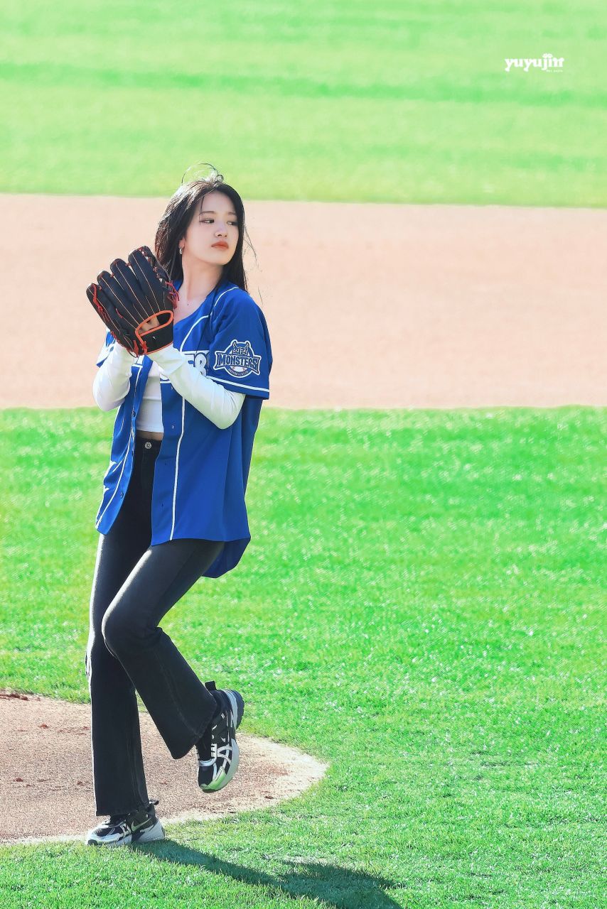 아이브 안유진